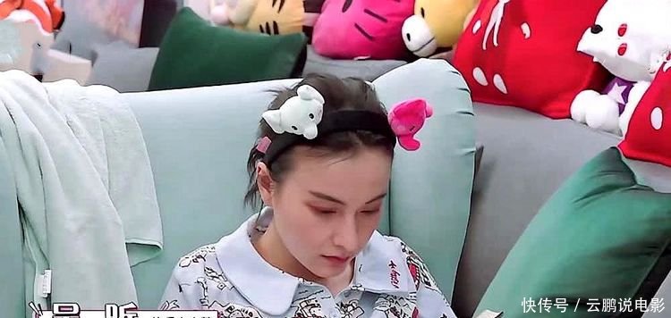 何炅说吴昕家里下不去脚, 看到饭桌上的泡脚桶