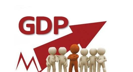 预测今年我国GDP将突破13.46万亿美元,占全球