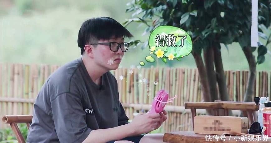 《向往的生活》实在太毁形象,最新一期毛不易