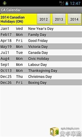 CA假日日历2014截图1