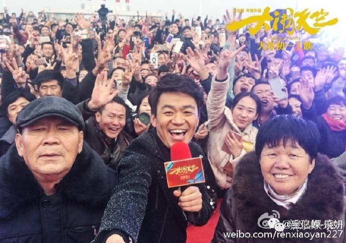 罗晋扛锄头易烊千玺钓鱼 明星回农村老家接地气