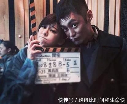 昨天还说要让前男友凑够一个足球队 今天就未