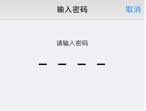 苹果6s怎么恢复原来系统_360问答