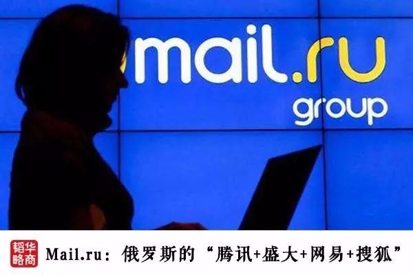 除了孙正义,硅谷只服这个外国土豪 - 钟儿丫 - 响铃垭人 除了孙正义,硅谷只服这个外国土豪 - 钟儿丫 - 响铃垭人