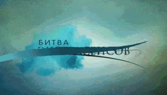 有一种消失比死亡还可怕 《蜀山异闻录》开篇真够狠