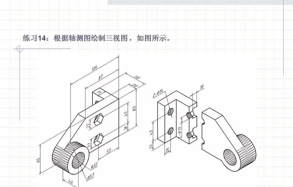 CAD绘制复杂平面图形的方法和技巧!手把手一