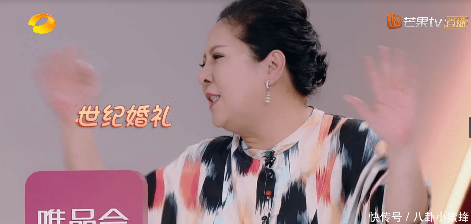 向太口无遮拦谈及婚姻疑似讽刺黄晓明杨颖,维嘉却早已看透! 澳门bbin注册