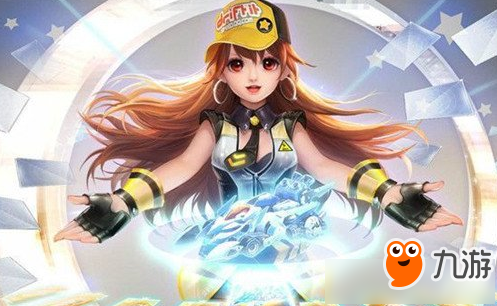 QQ飞车手游刷点券教程 qq飞车手游刷点券辅助