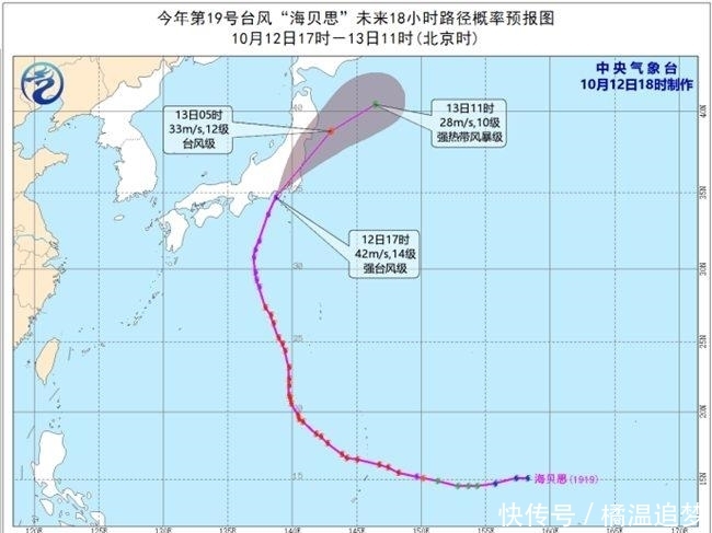 火山爆发之后会来地震吗