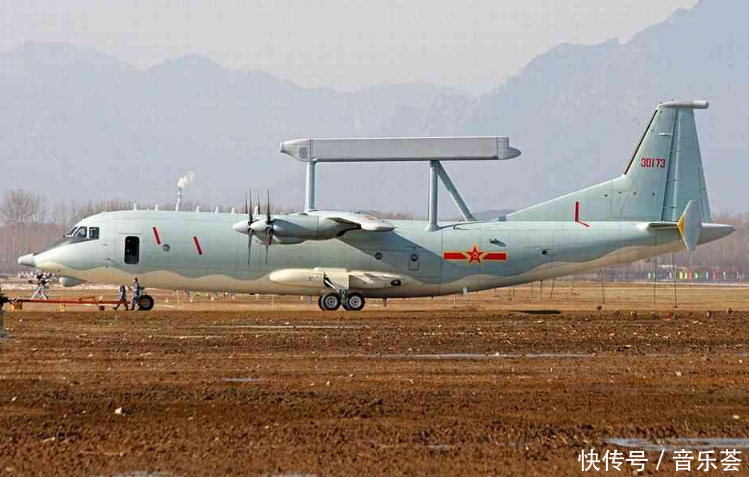 中国空军史上损失最严重的空难:40名顶尖专家