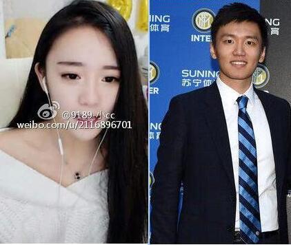 王思聪个人资料年收入 t01be232e83f42bbf7c.jpg?size=422x356