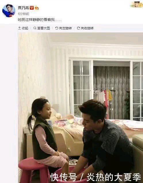 贾乃亮容光焕发接亲子代言, 打脸与李小璐破裂