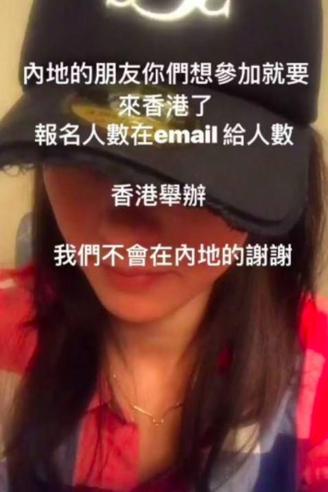 张柏芝20年粉丝回馈演唱会出奇招,门票与自己