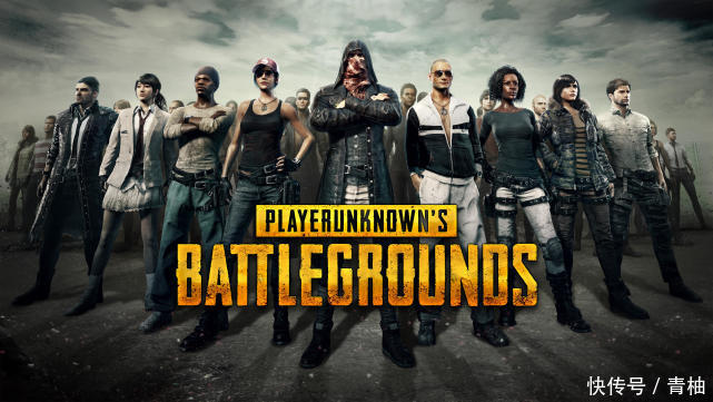 绝地求生:五花八门的外挂越来越多,拳头外挂出