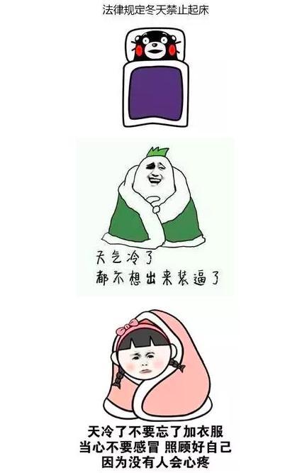 掏心你的动态表情的心意包表情收到图片