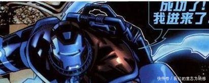 漫画里新神奇四侠由他们组成, 结束灭霸的方法