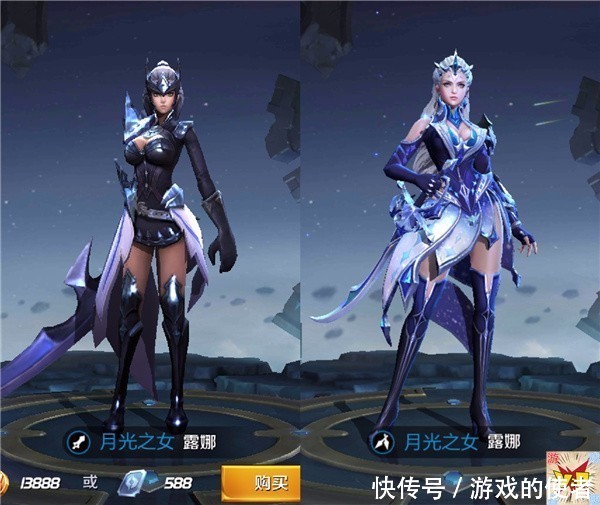 王者荣耀: 3位英雄重做, 露娜变女神, 马可波罗和亚瑟技能变样