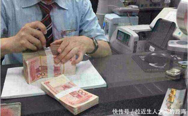 银行拉存款很难吗?为什么存钱还送礼品,要做这