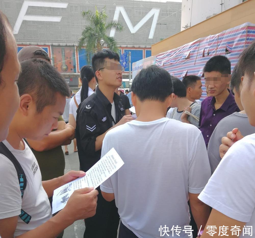 深圳保安行业用工荒, 临时保安也没人做, 120元