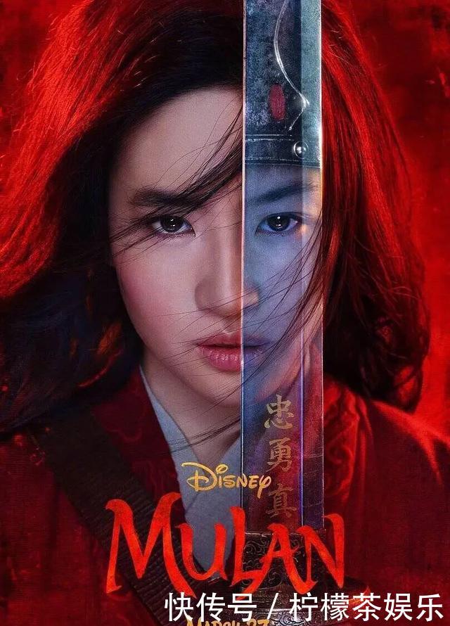 迪士尼真人公主集合,莉莉和艾玛简直太美了,刘亦菲颜值排第几? 金百利线上娱乐