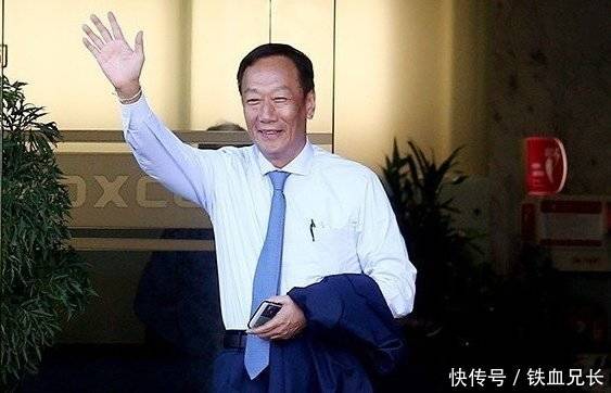 郭台铭反驳国防靠美国都是拿旧武器骗台湾