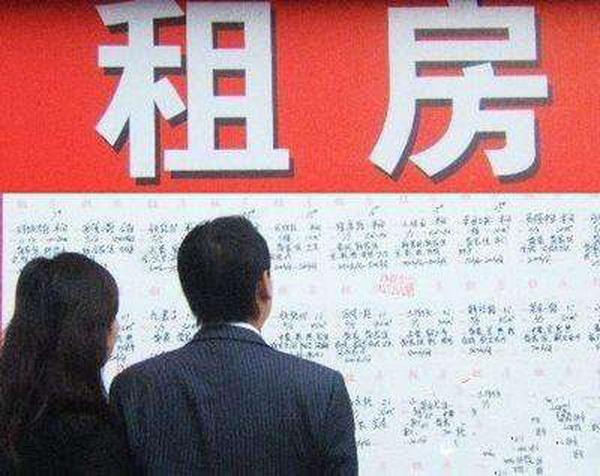 被\"套路\"出来的买房经 转变购房思路终抱\"爱巢\"归