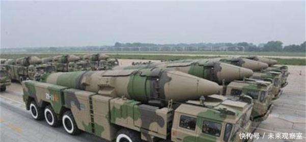 世界军力排名2017_凹凸世界金(2)