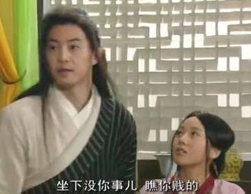 武林外传搞笑瞬间 t01c01095b7990ff660.jpg
