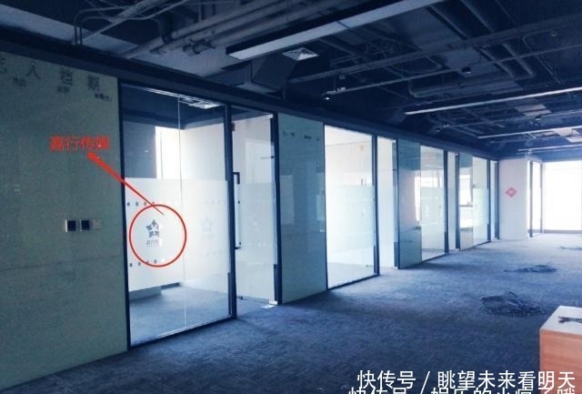 杨幂工作室已经人去楼空,大V称两方已关系破裂