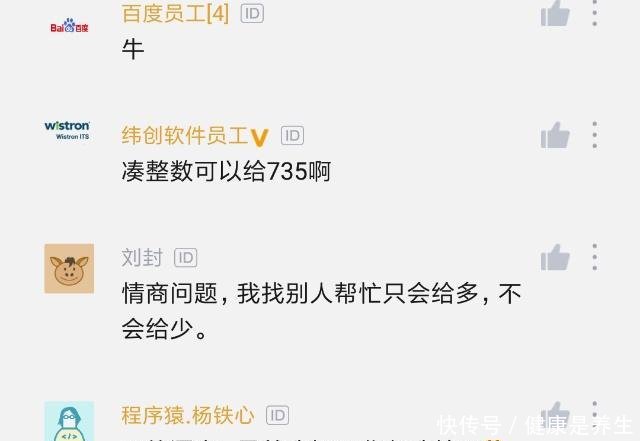 t01c050bd2d874da929.jpg?size=640x441