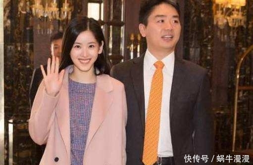 刘强东退出章泽天首投项目 难道要分吗?说退刘