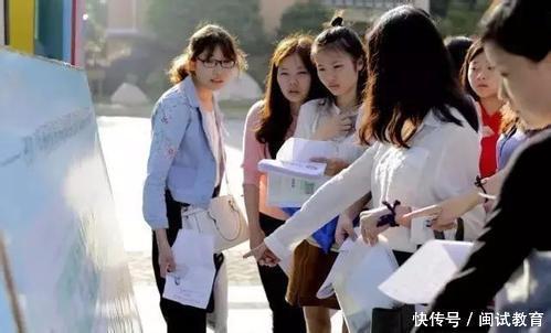 编制教师道路对非师范生来说不好走?大部分考