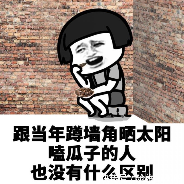 开心一刻陪女友回家,女友哥哥放下手中的哑铃问