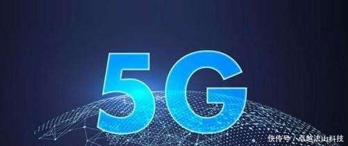 中国移动宣布全国17城市试运行5G,有你的城市