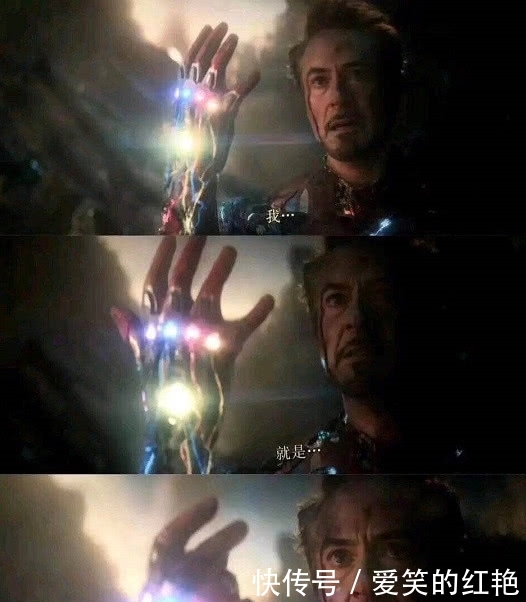 复联4:钢铁侠戴无限手套阵亡,为什么不用时间