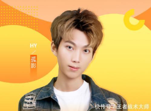 BAN掉国服第一阿珂还是输!空伐吊打傲寒会师