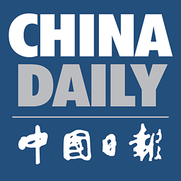 china daily ipaper