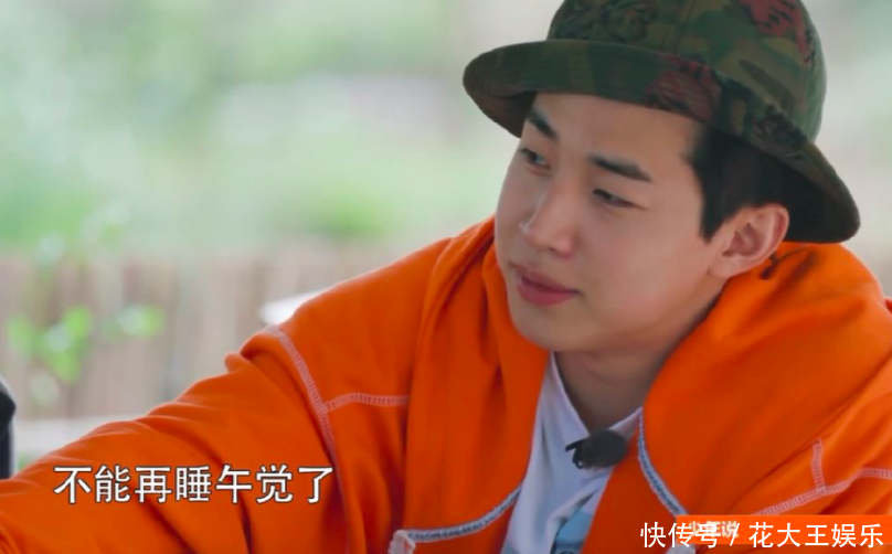 刘宪华提出睡午觉的请求,何炅脱口而出8个字,