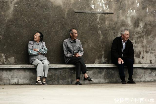 好消息!国家九部委联合发文,农村留守老人的福音来了!