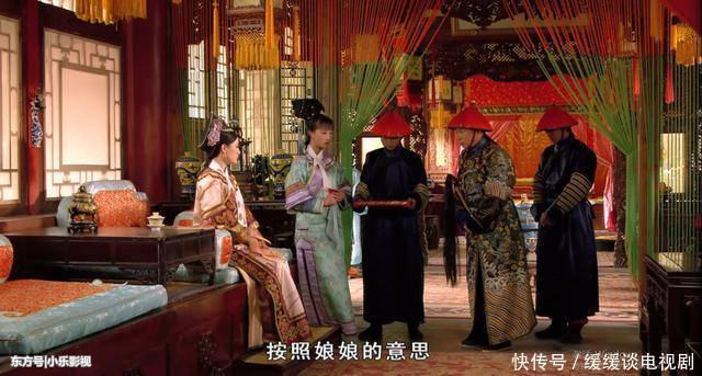 同为侧福晋,为何浣碧满头珠翠,孟静娴却寒酸到