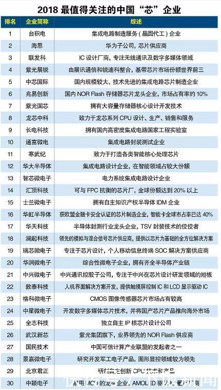 t01c1dfe297d3c9ba04.jpg?size=431x761