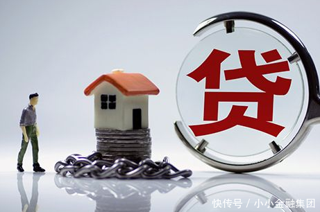 房贷是不是越多越久越好?