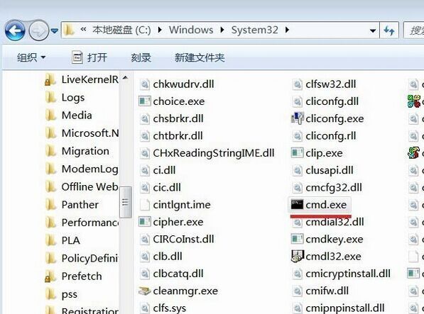 安装cad2004时出现了 :命令行选项语法错误。