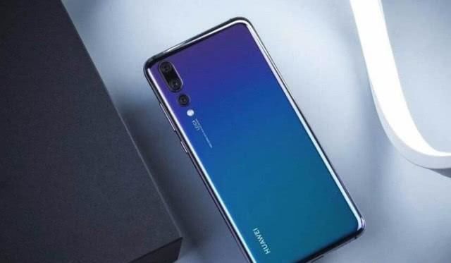 给华为P30 Pro让路,华为P20 Pro价格再下跌,网