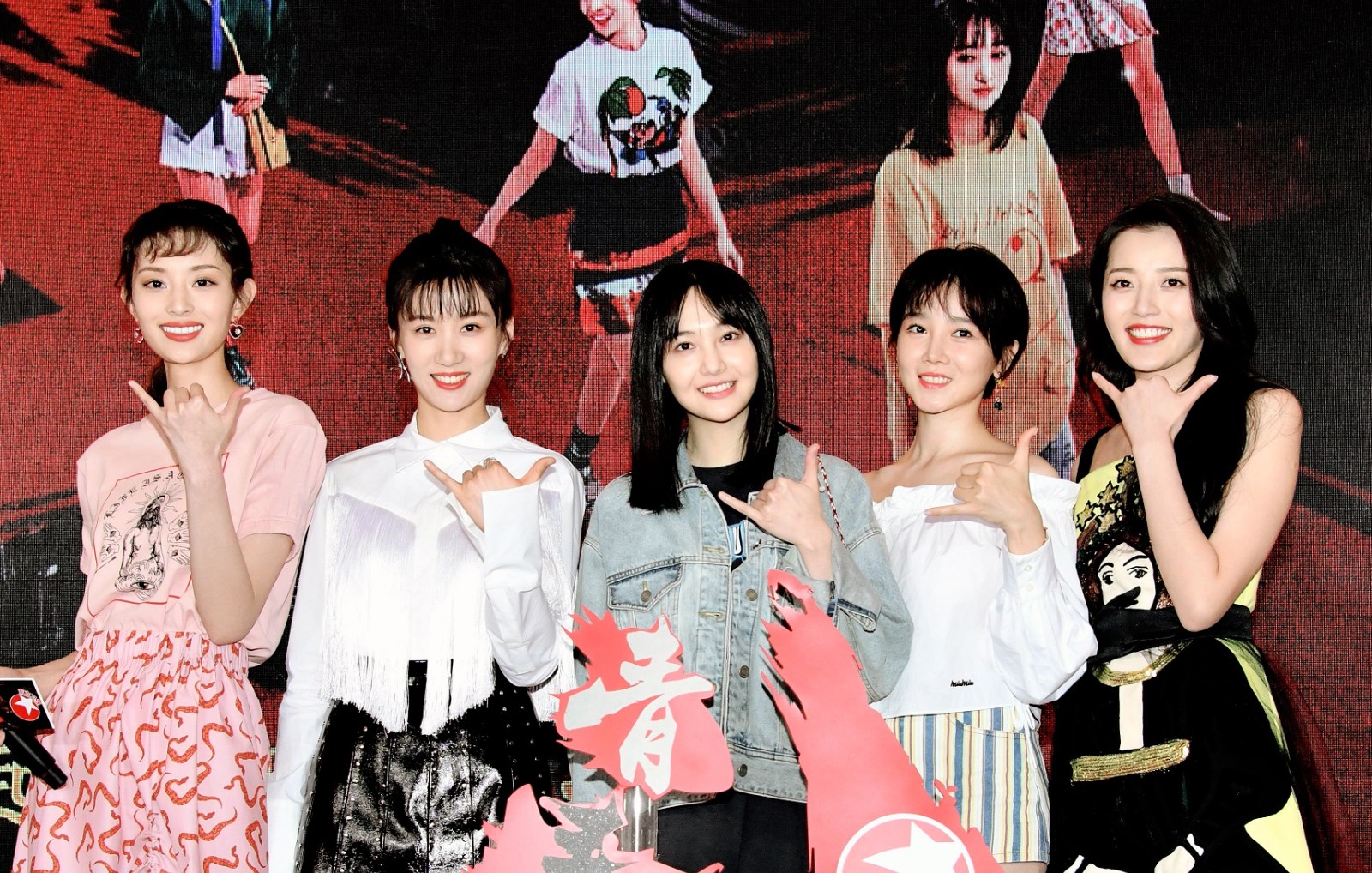 徐悦《青春斗》开播在即 坦言挑战角色全新突