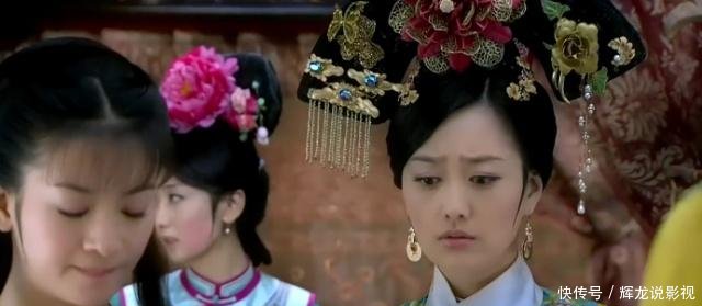 还珠小燕子偷溜出宫,皇后责难,令妃说了什么竟