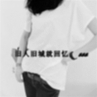 动态女生头像,带字的,最好是情侣的