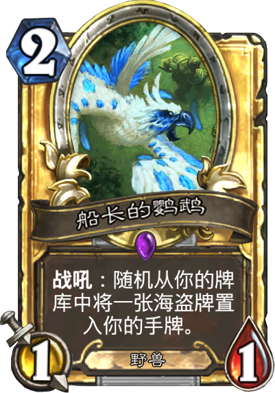 t01c32c4f9822a2a892.png