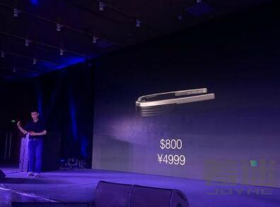 影创发布Halo混合现实头盔概念 三款AR眼镜最低定价699元 