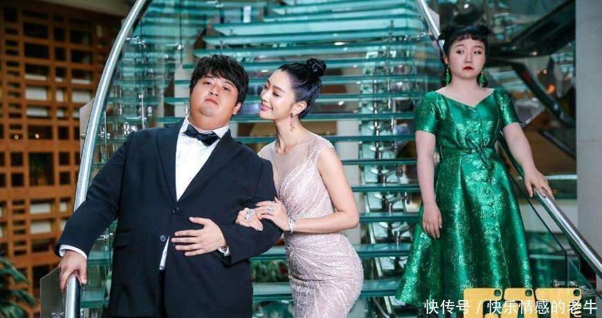 包贝尔零台词客串《西虹市首富》,却无人发现